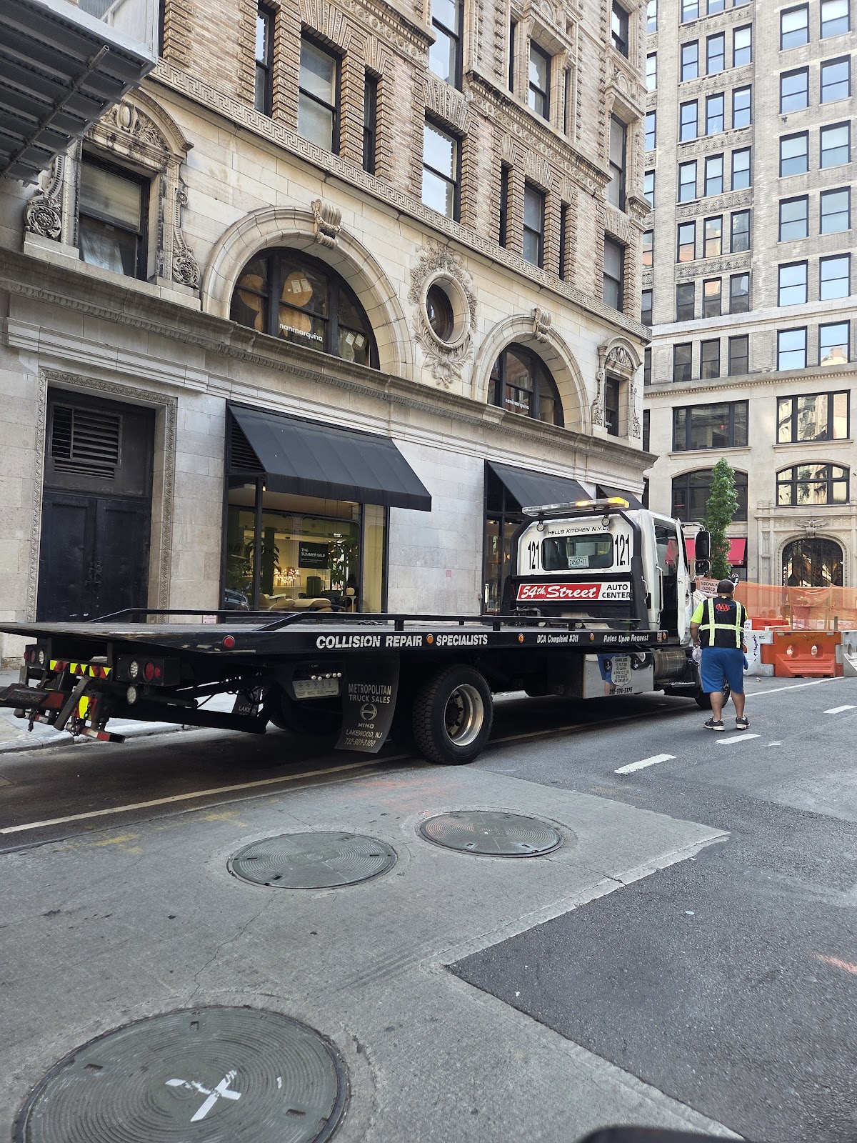 54th Street Auto Care gallery 2