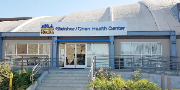 APLA Health Dental Clinic, Downtown Los Angeles gallery 1
