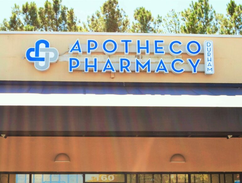 Apotheco Pharmacy Durham gallery 3