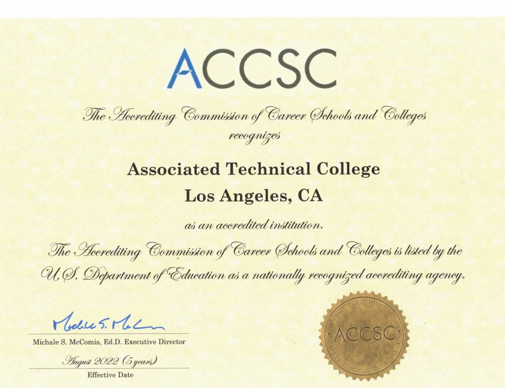 Associated Technical College gallery 1