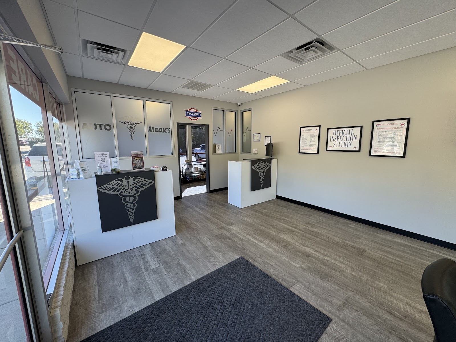 AutoMedics gallery 6