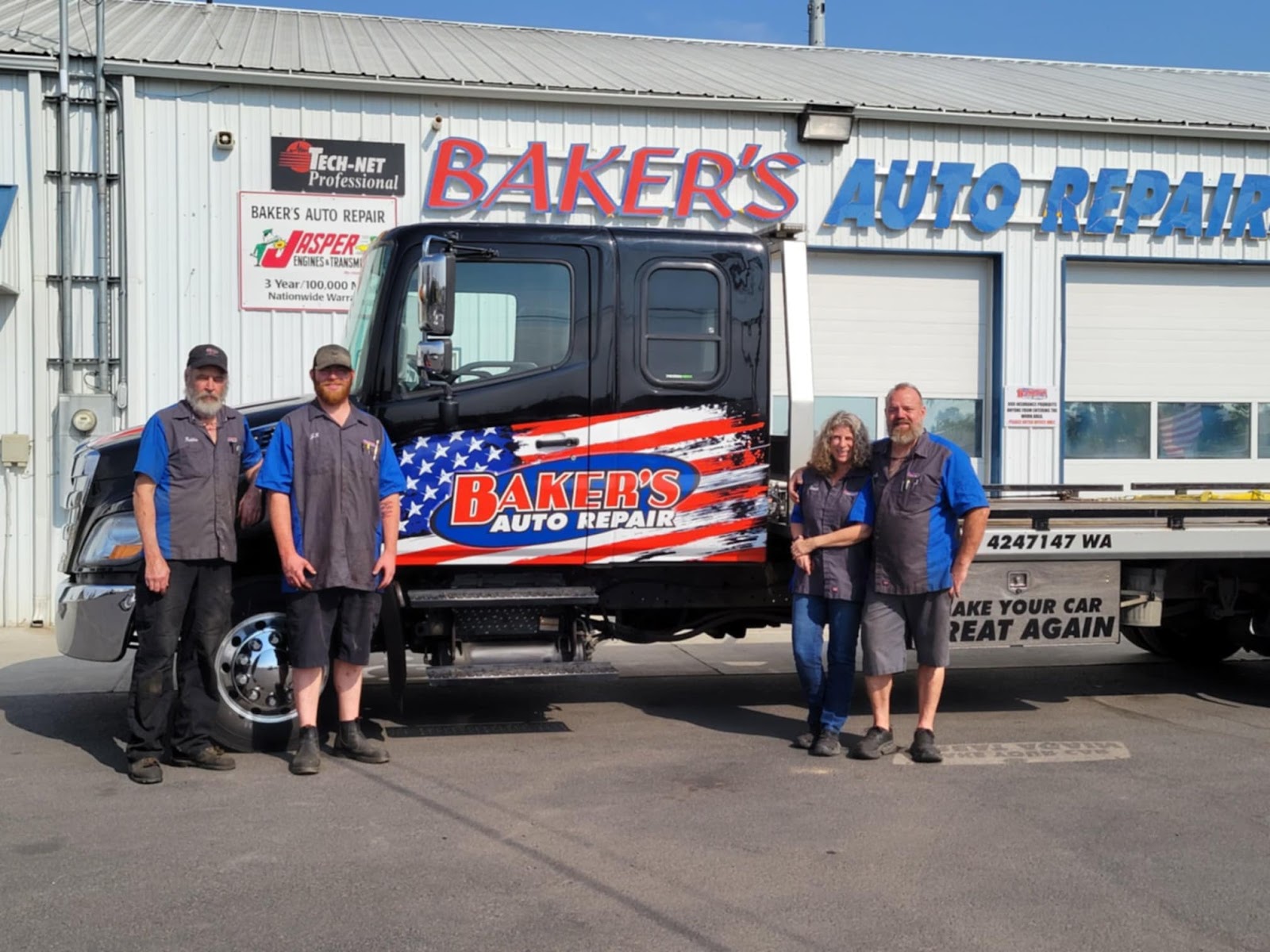 Baker's Auto Repair gallery 6