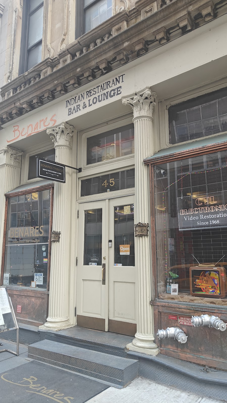 Benares Tribeca Indian Restaurant gallery 5
