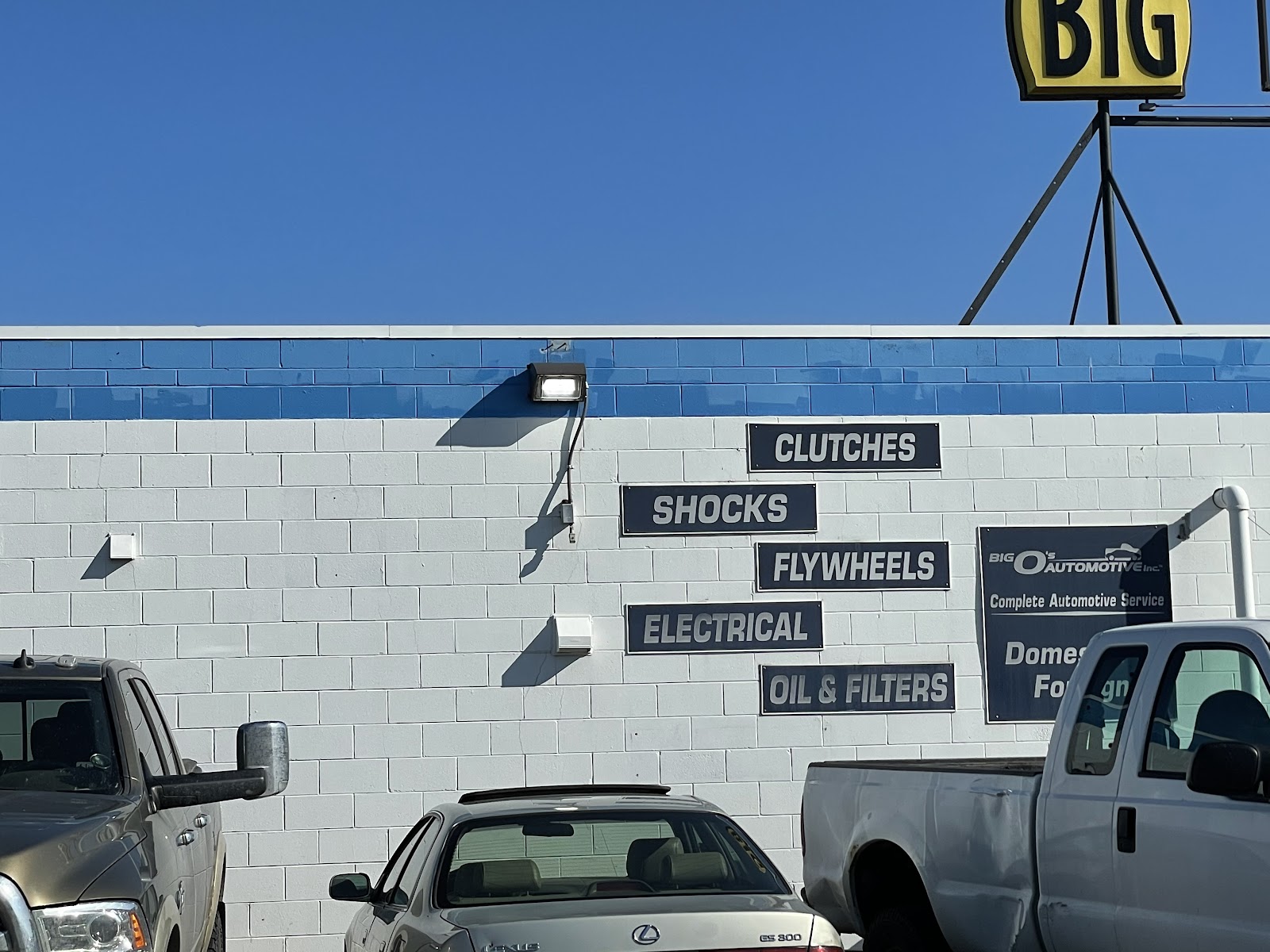 Big O's Automotive gallery 4