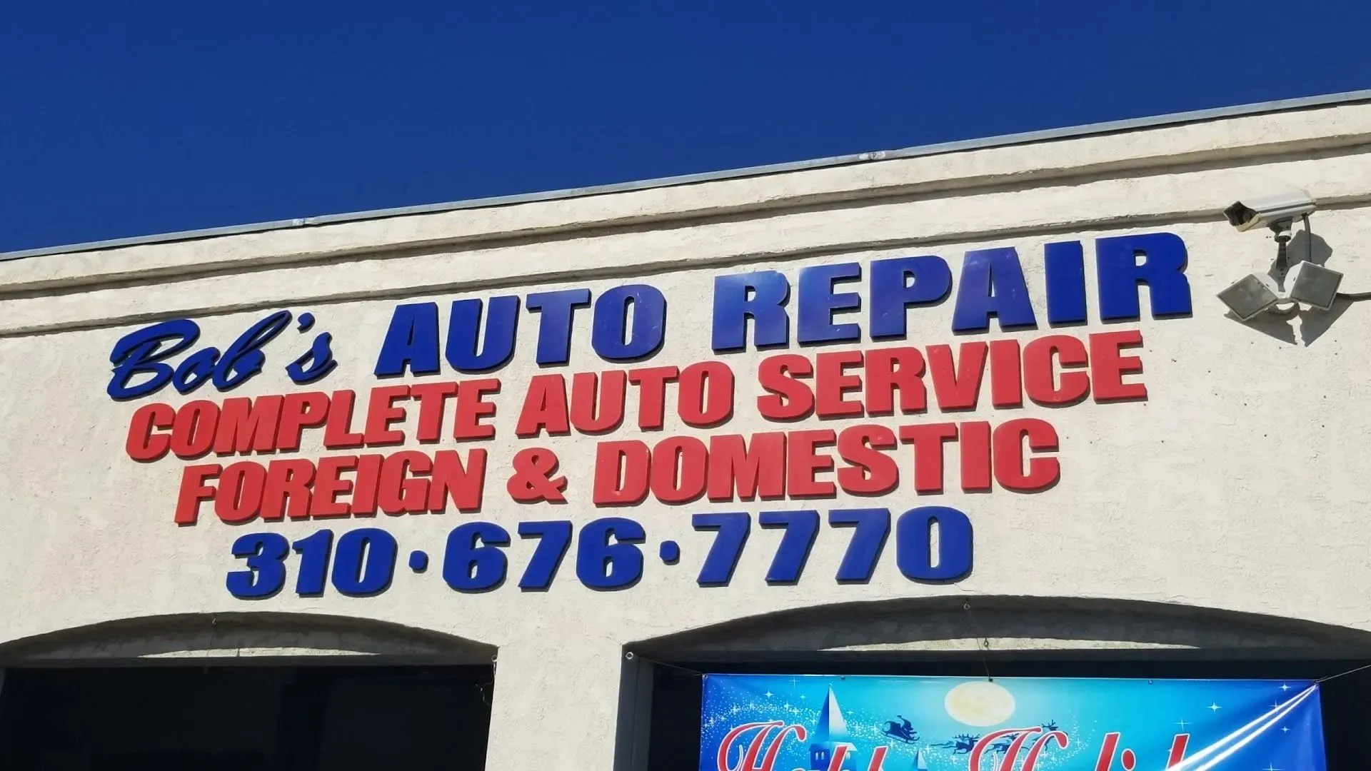Bob's Auto Repair gallery 6