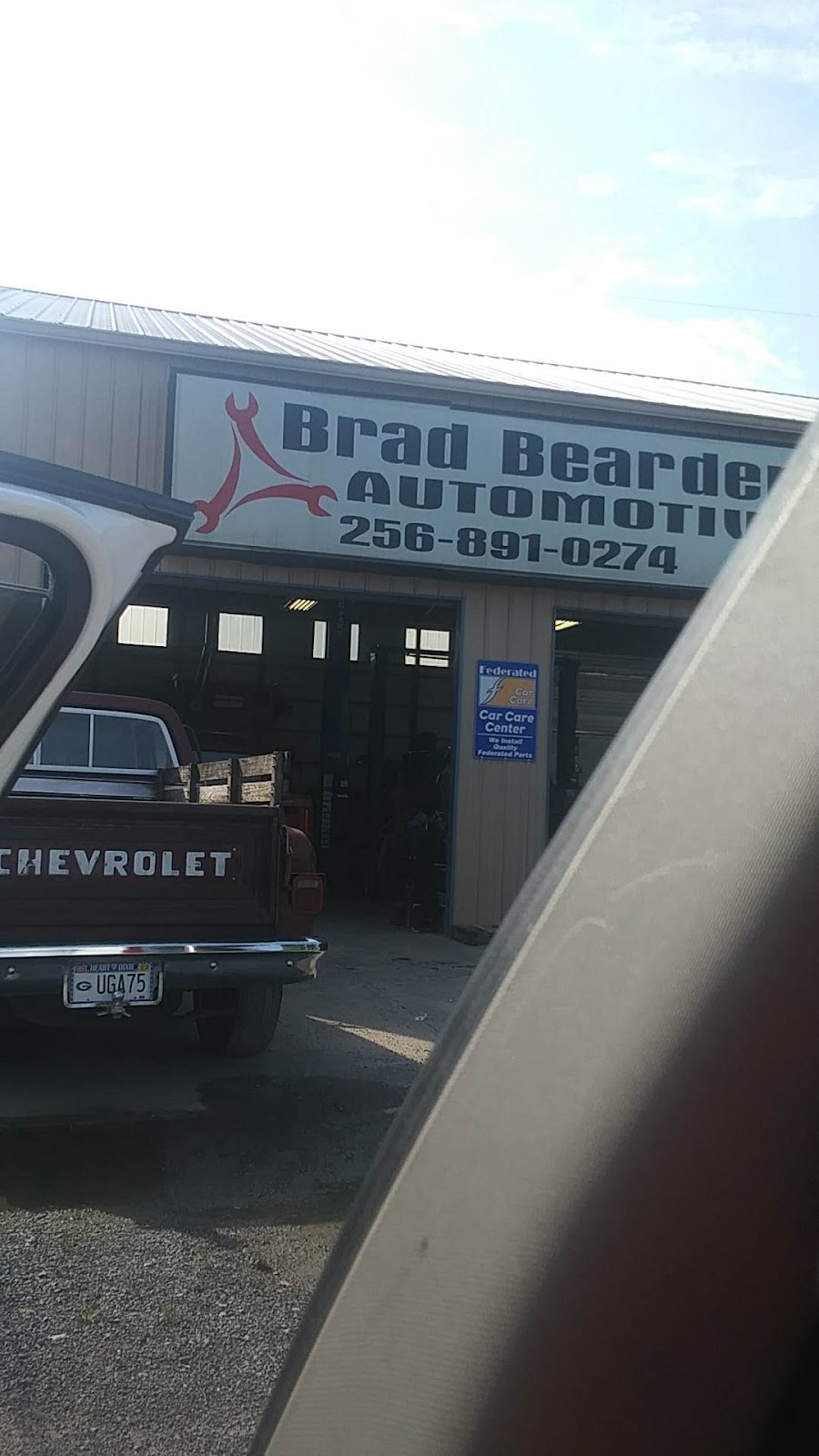Brad Bearden Automotive gallery 4