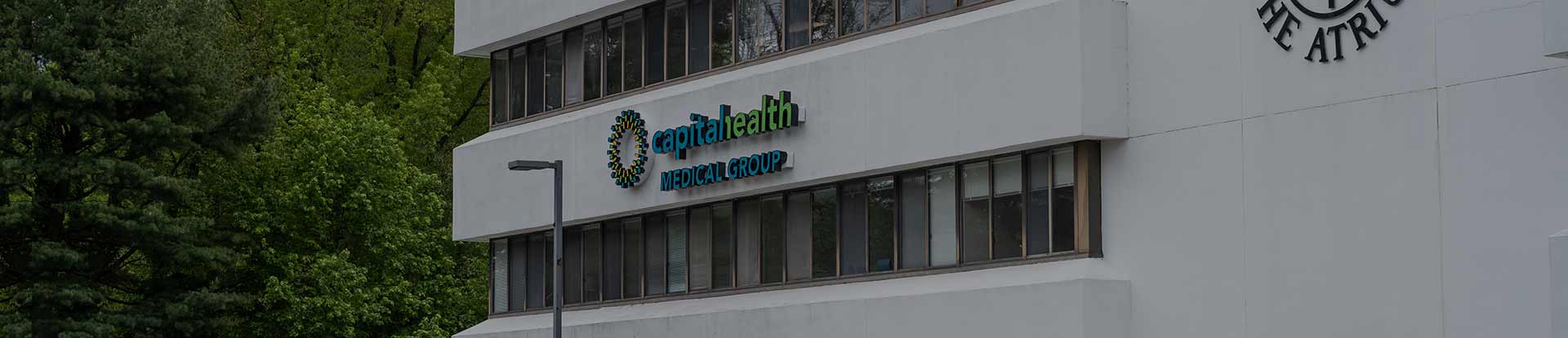 Capital Health Primary Care - Lawrenceville gallery 1