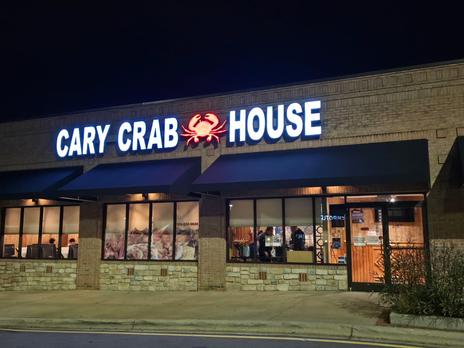 Cary Crab House gallery 5