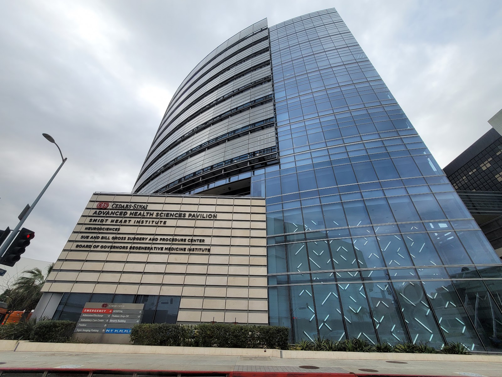 Cedars-Sinai Medical Center gallery 5