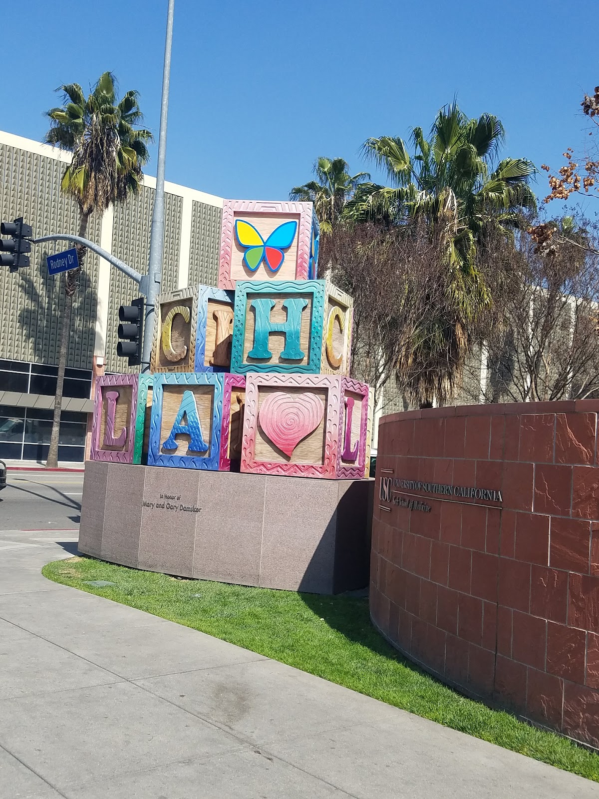 Children's Hospital Los Angeles gallery 2