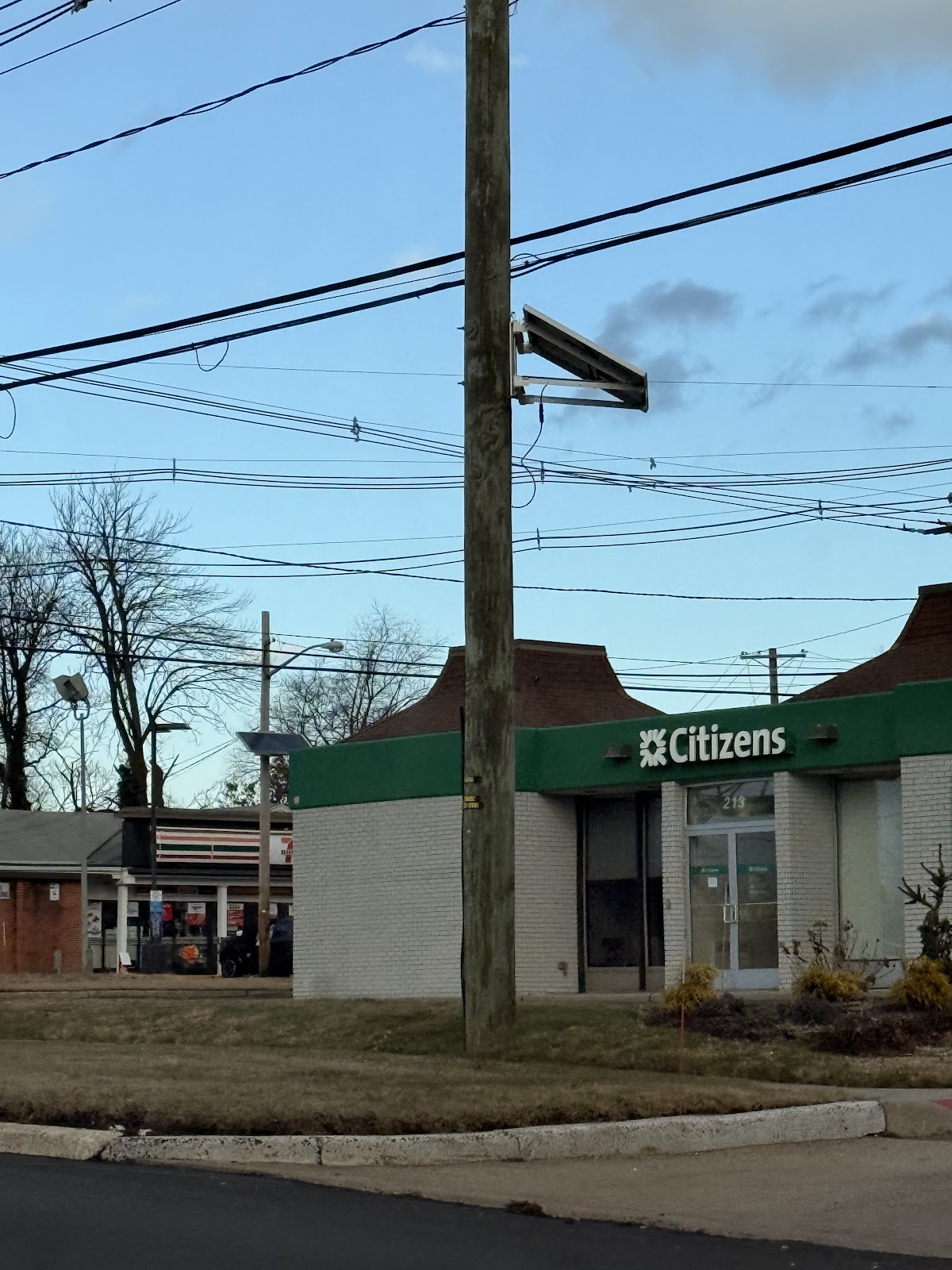 Citizens Bank ATM gallery 5