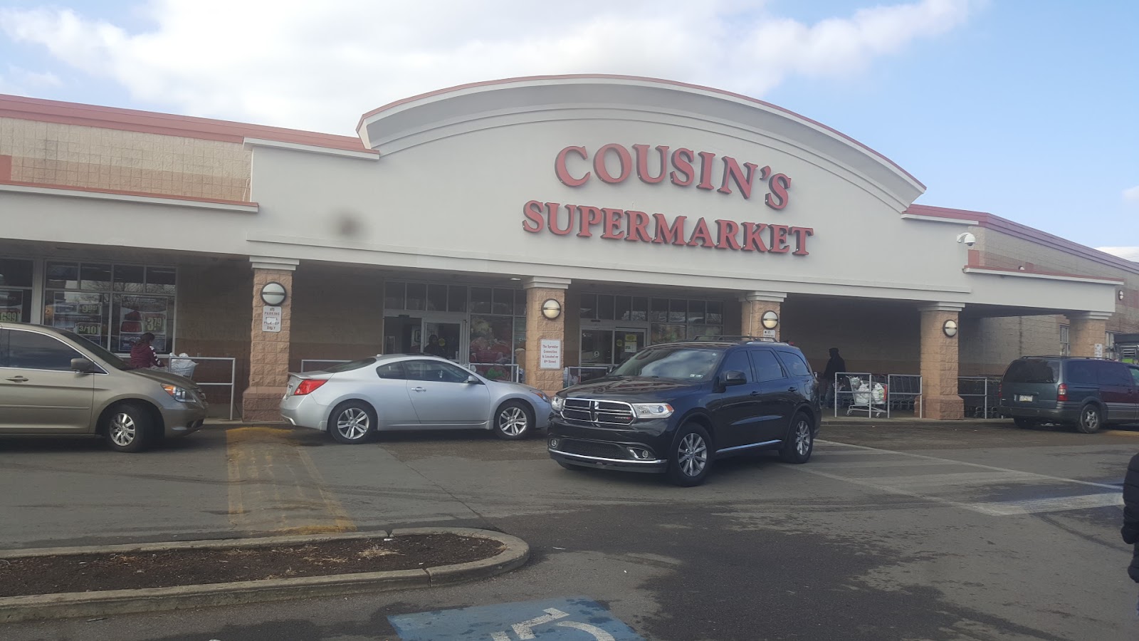 Cousin's Supermarket gallery 1