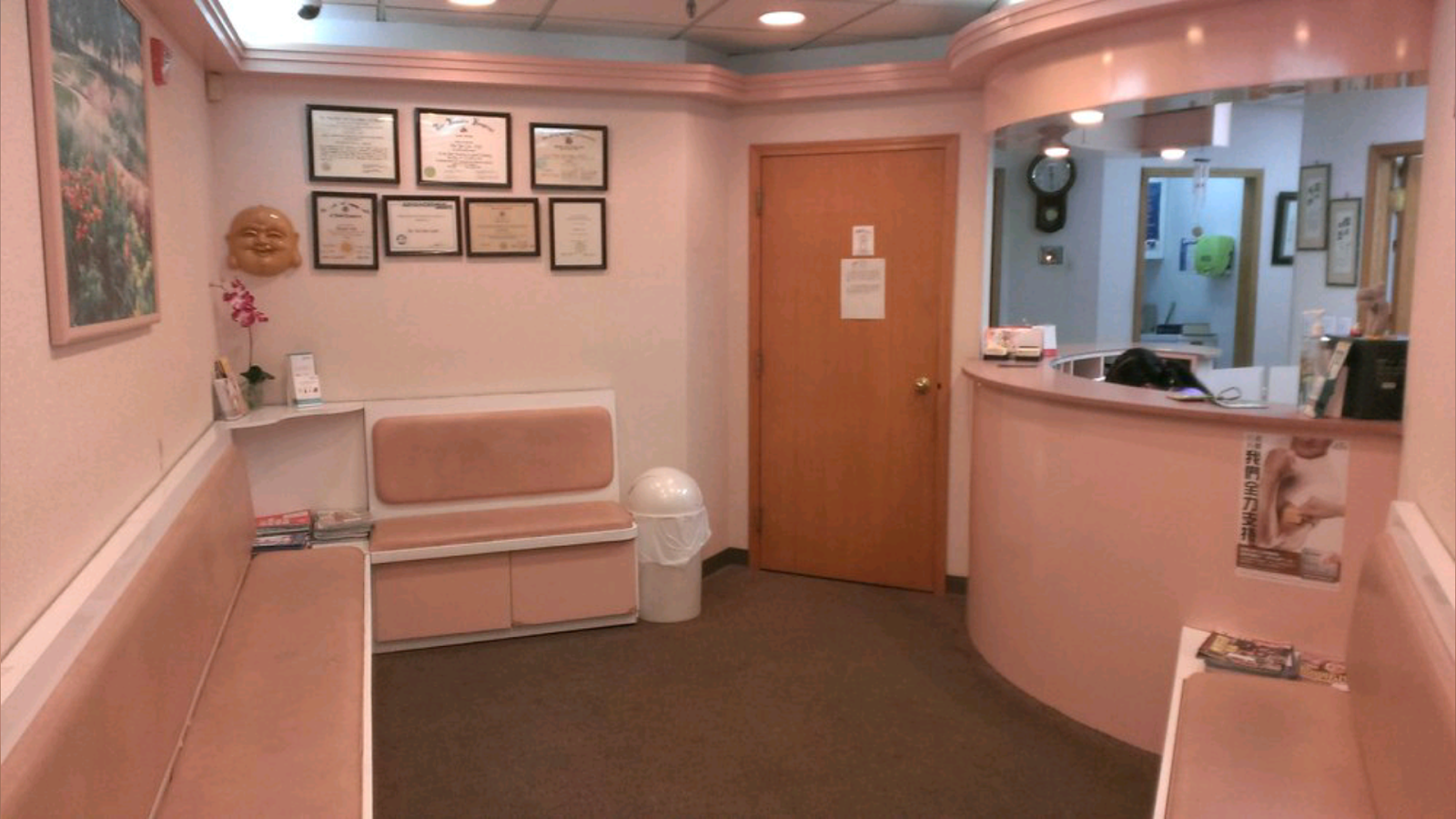 Dr. Nai Yan Lam gallery 3