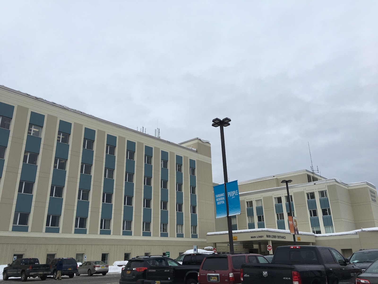 Fairbanks Memorial Hospital gallery 4