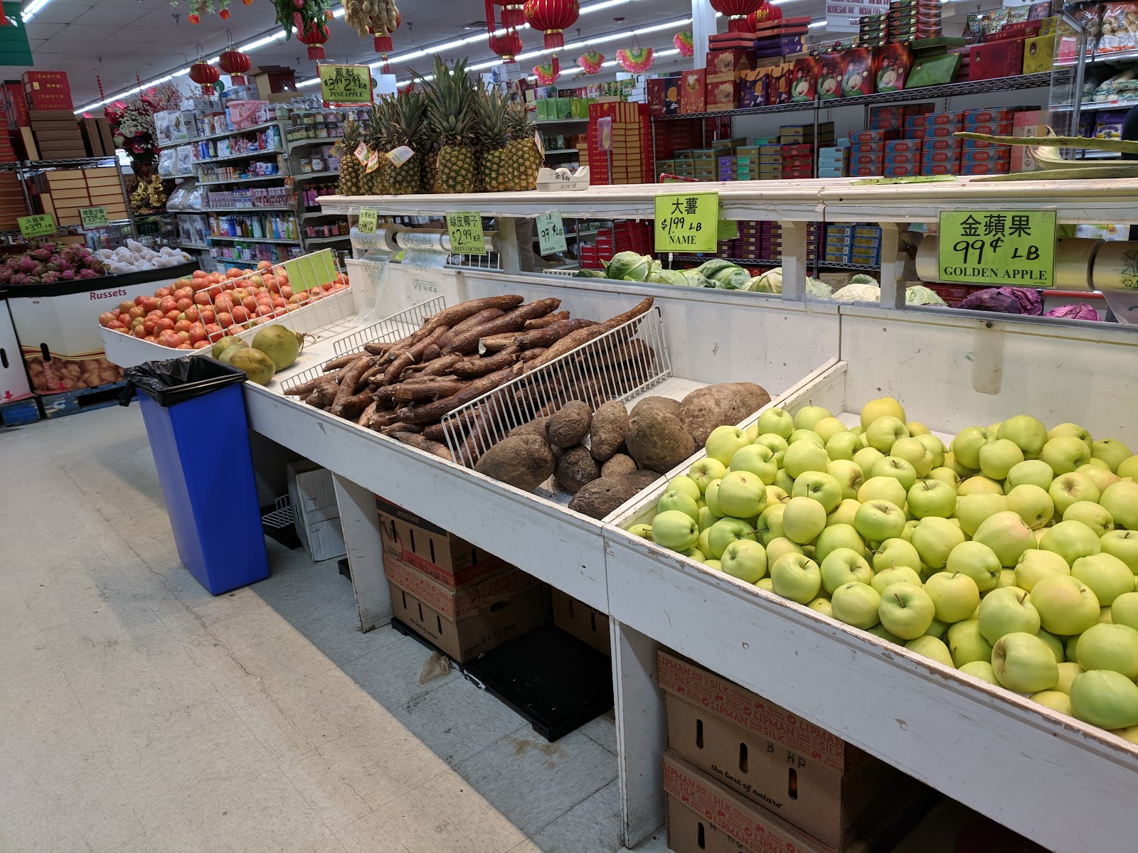Grand Asia Market gallery 5