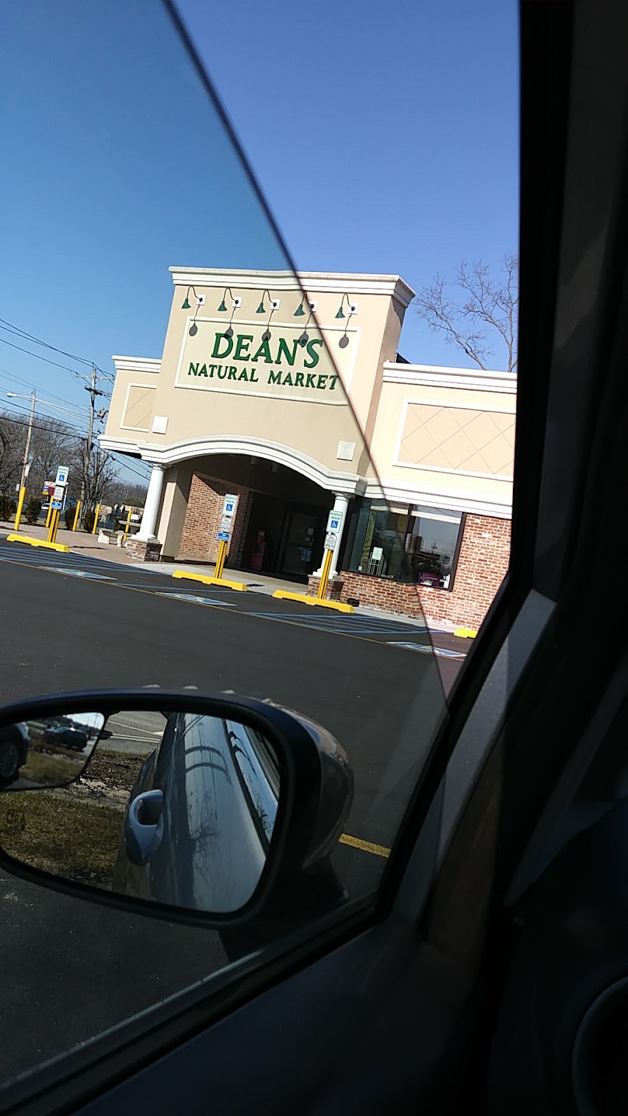 Green's Natural Foods Ocean NJ gallery 4