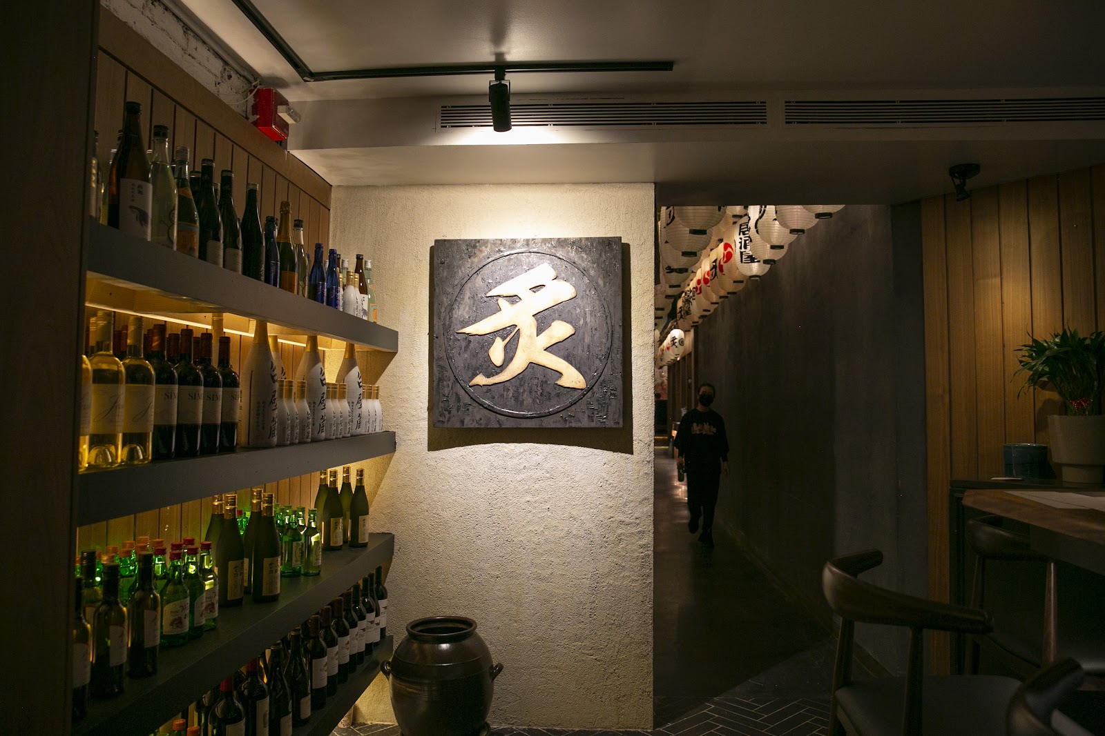 Gyu-Ichiro Japanese BBQ gallery 1