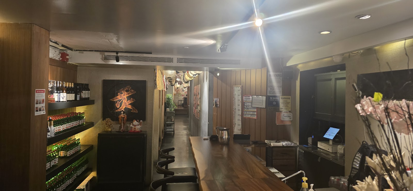 Gyu-Ichiro Japanese BBQ gallery 2