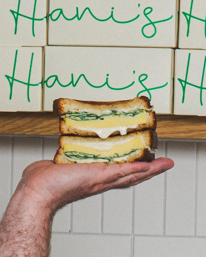 Hani’s bakery + café gallery 4