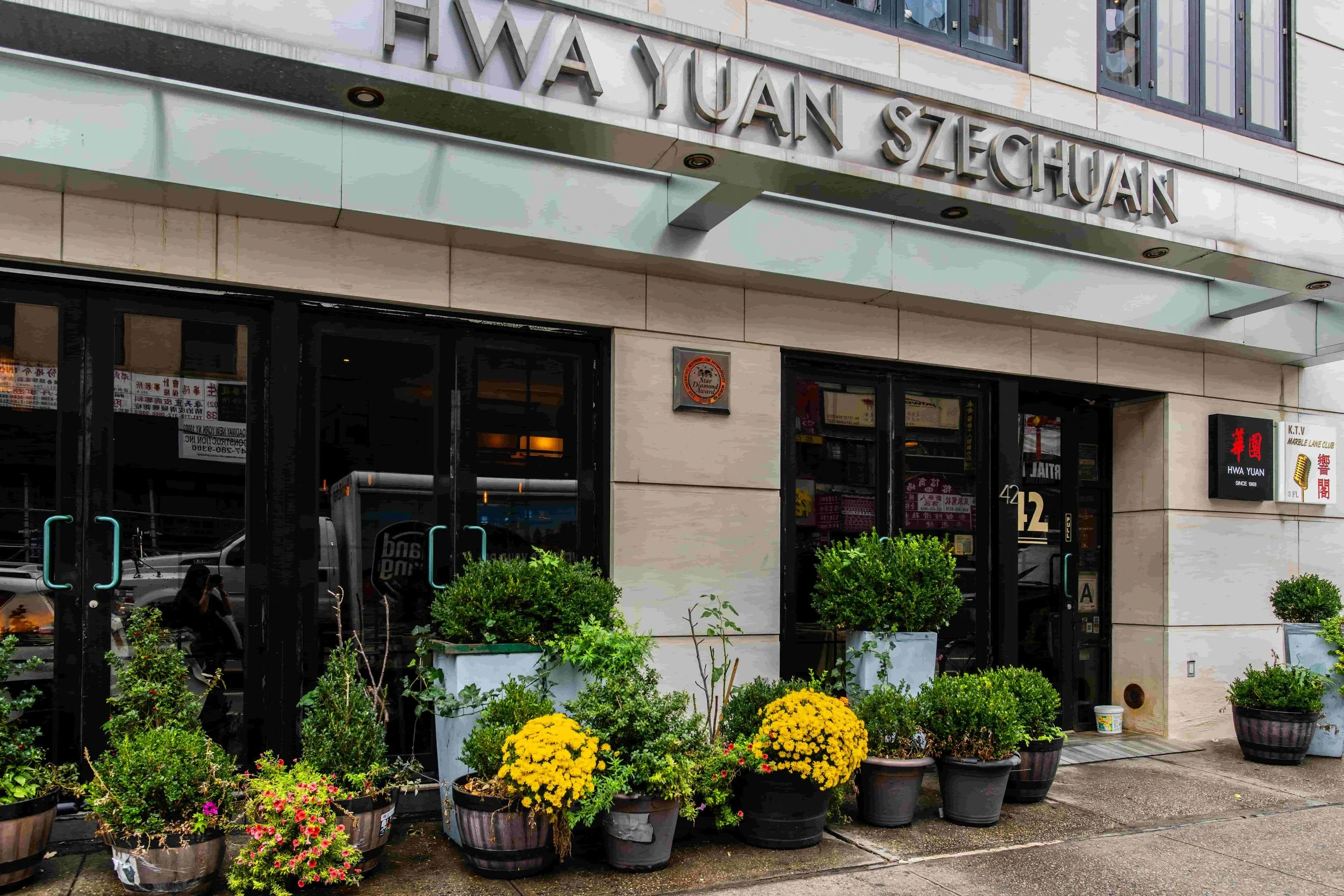 Hwa Yuan Szechuan gallery 3