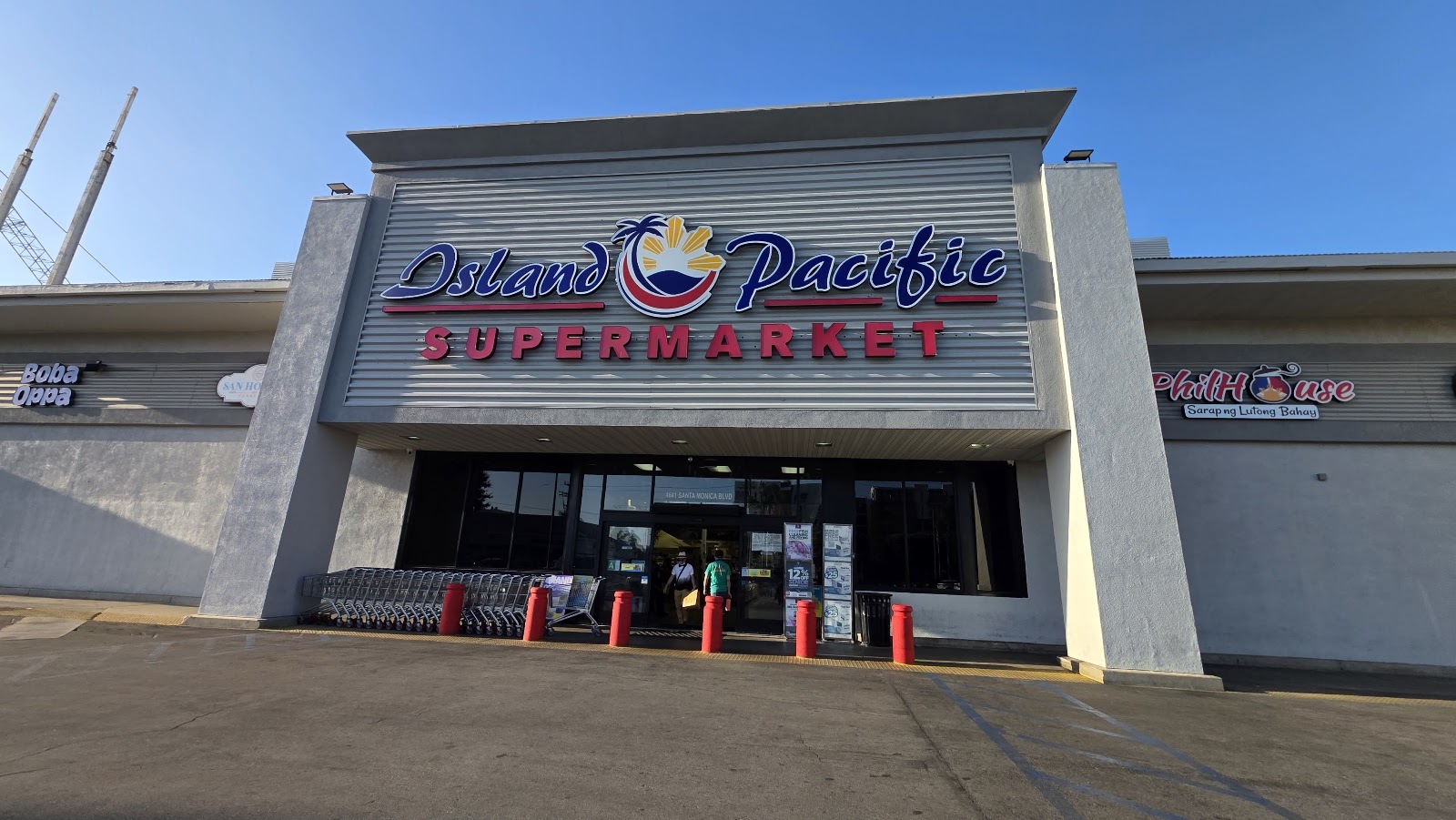 Island Pacific Supermarket gallery 1
