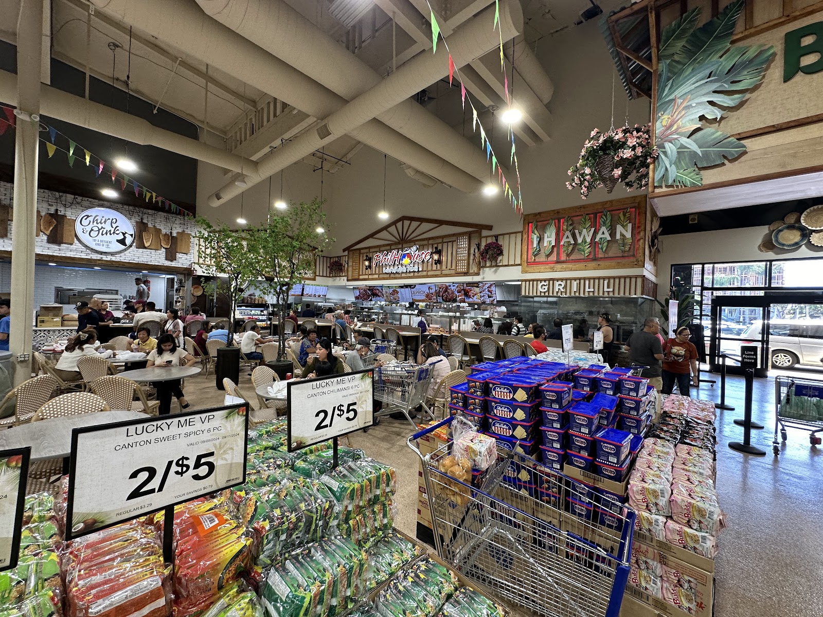 Island Pacific Supermarket gallery 3