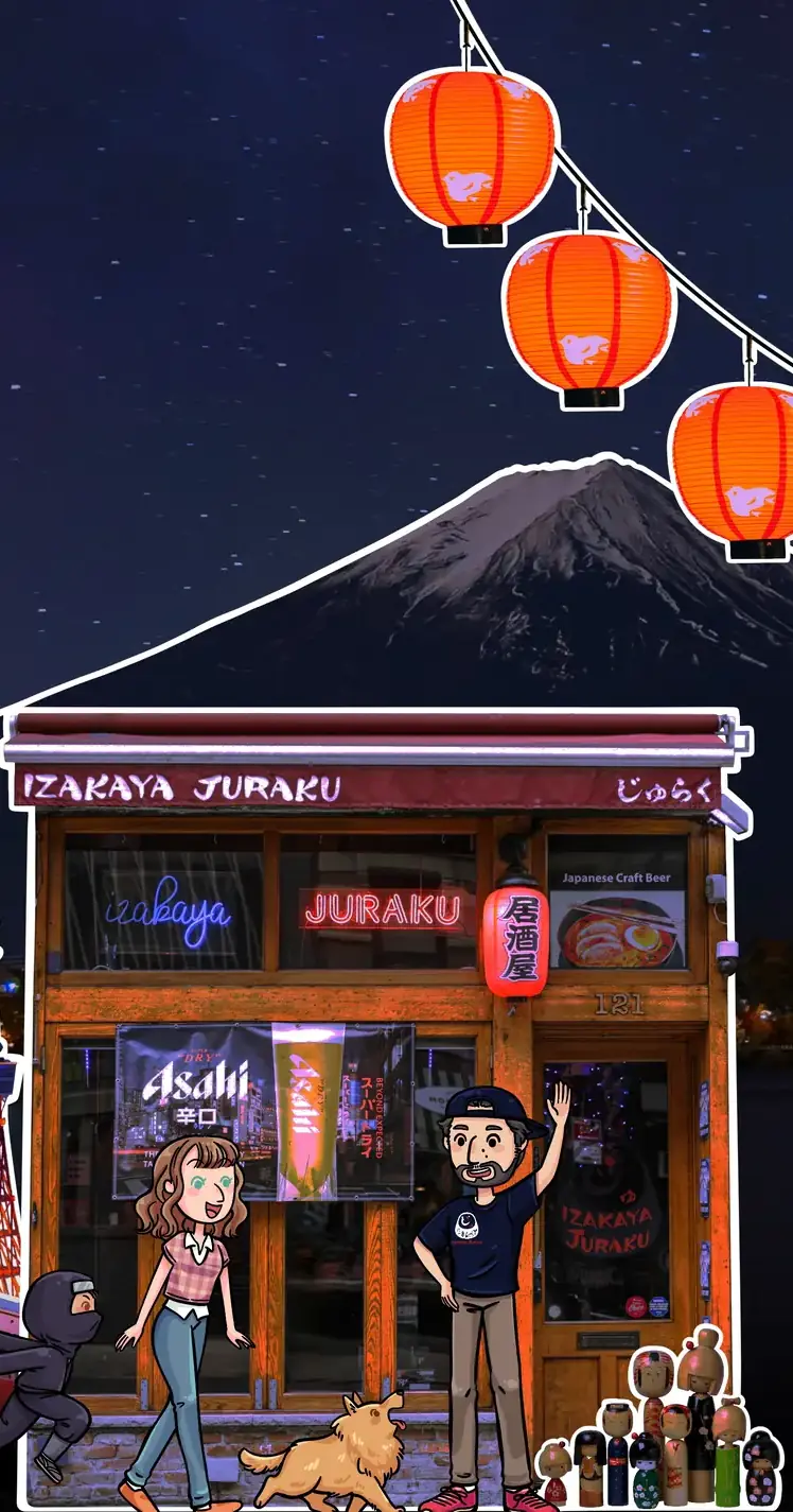 Izakaya Juraku gallery 1