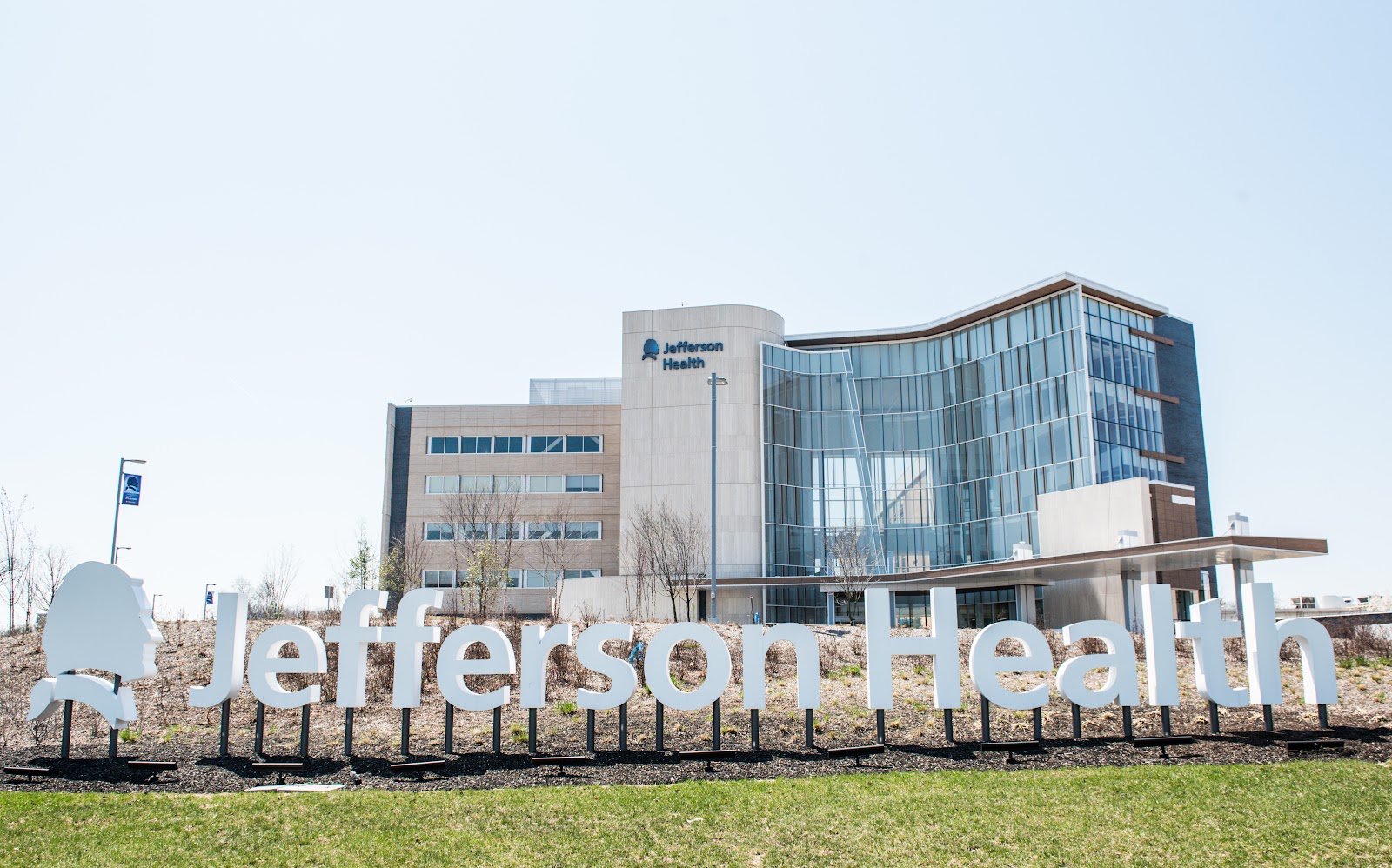 Jefferson Cherry Hill Hospital gallery 1