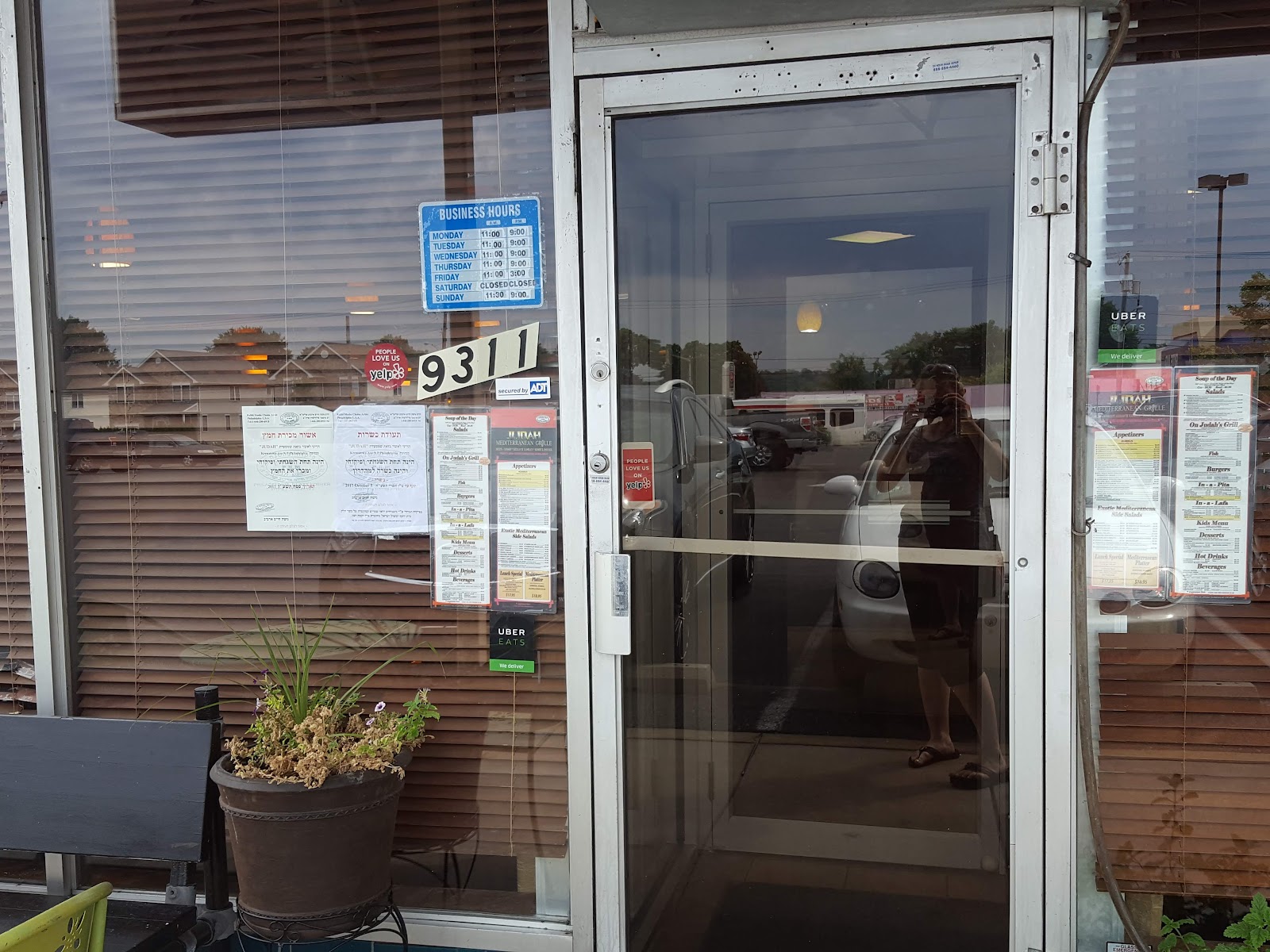 Judah Mediterranean Grille gallery 1