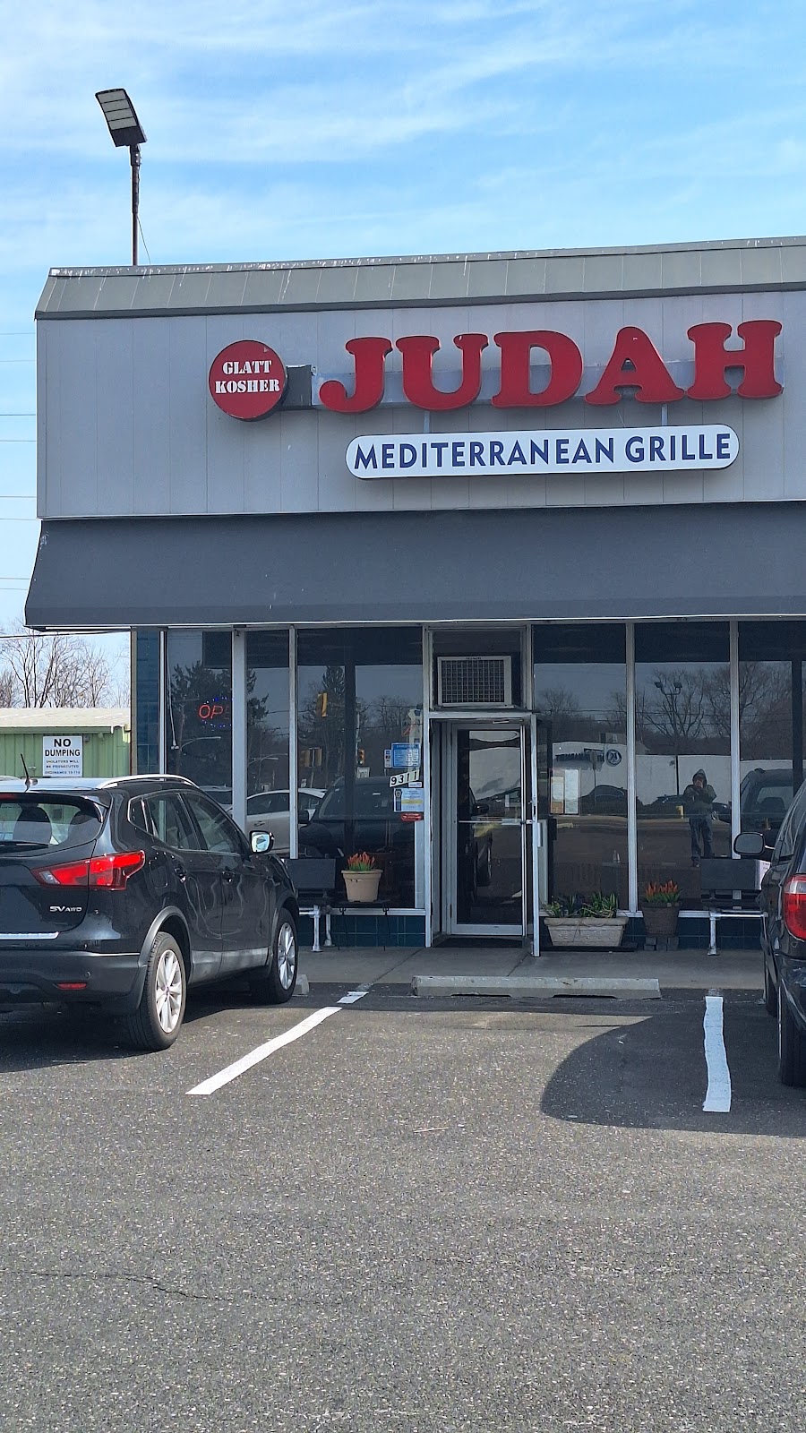 Judah Mediterranean Grille gallery 4