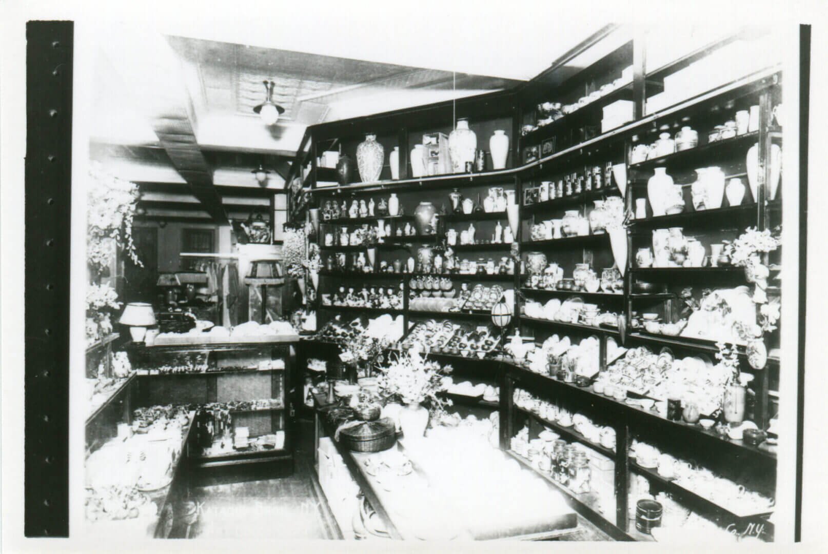Katagiri Japanese Grocery gallery 3