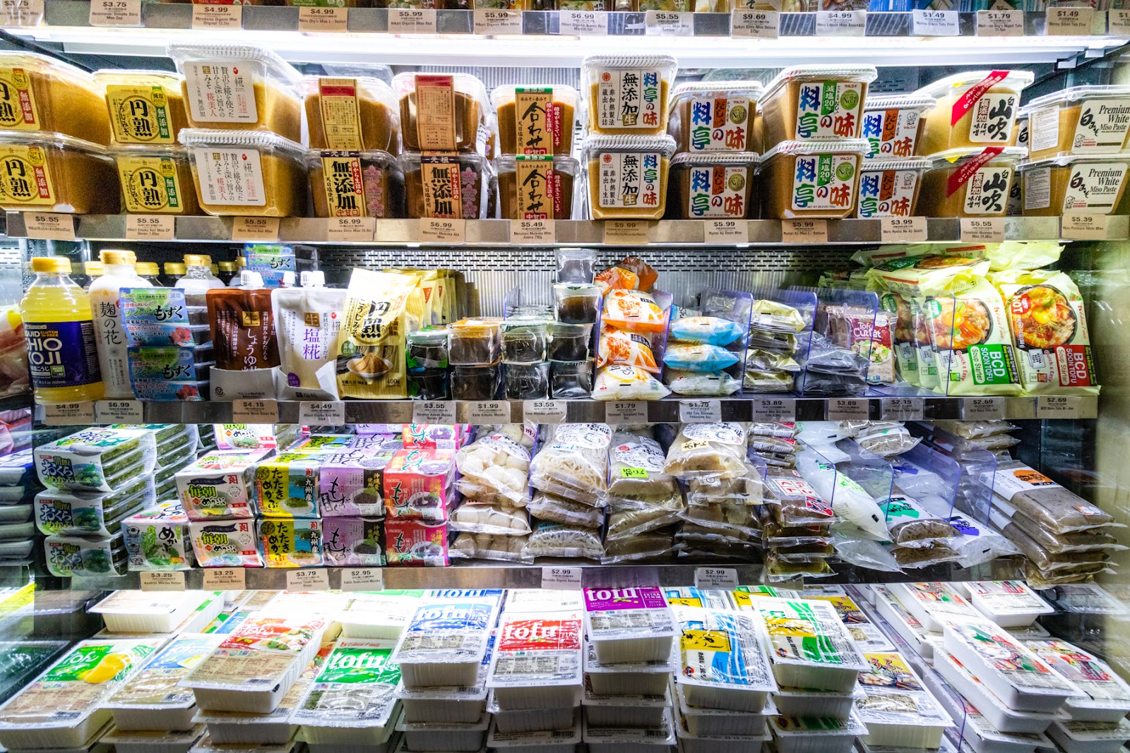 Katagiri Japanese Grocery gallery 6