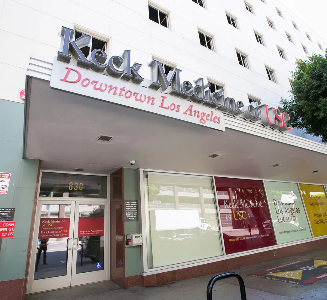 Keck Medicine of USC - Downtown Los Angeles - USC Healthcare Center gallery 6