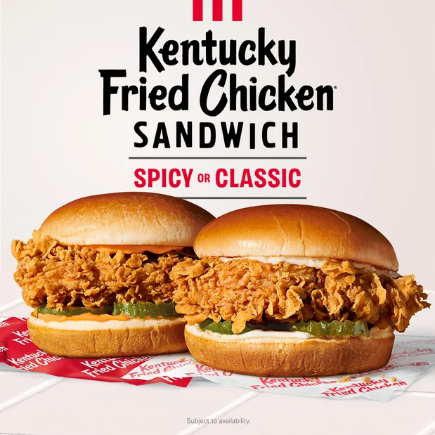 KFC gallery 4