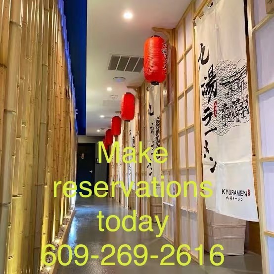 Kyuramen - Cherry Hill gallery 3
