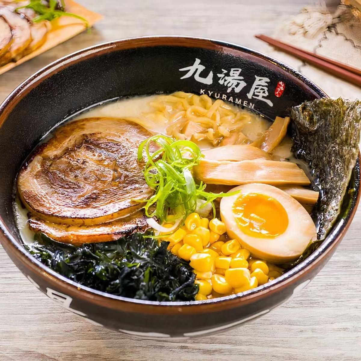 Kyuramen - Cherry Hill gallery 4