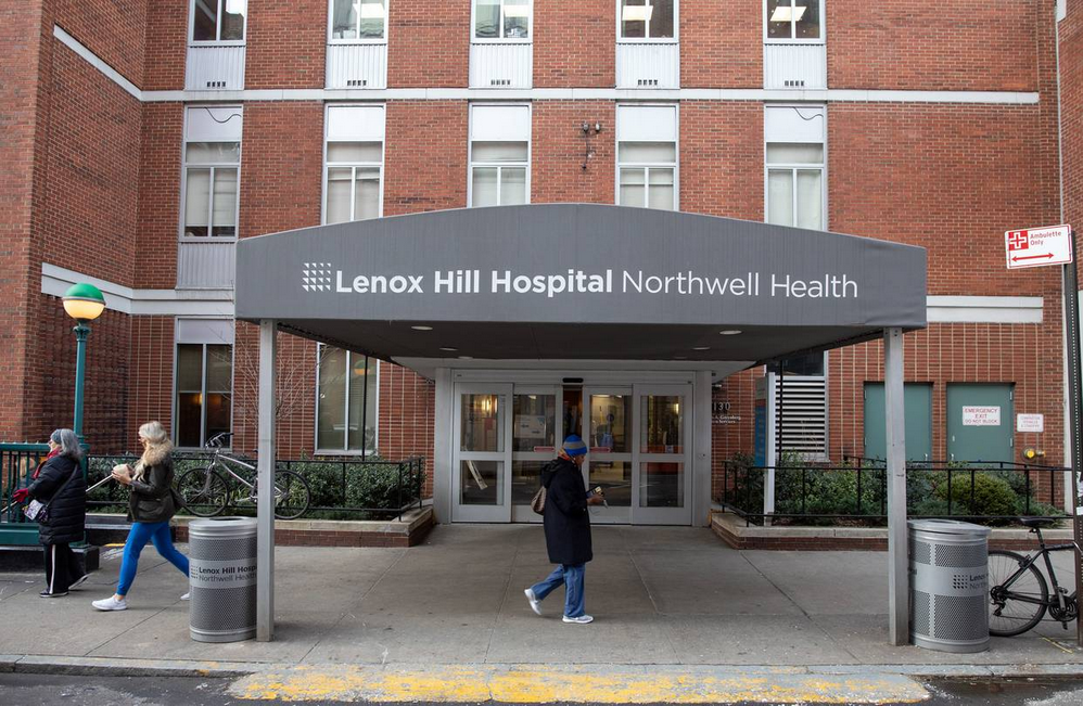Lenox Hill Hospital gallery 1