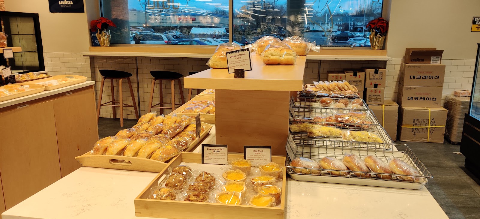 Lotte Plaza Market at Edison gallery 4