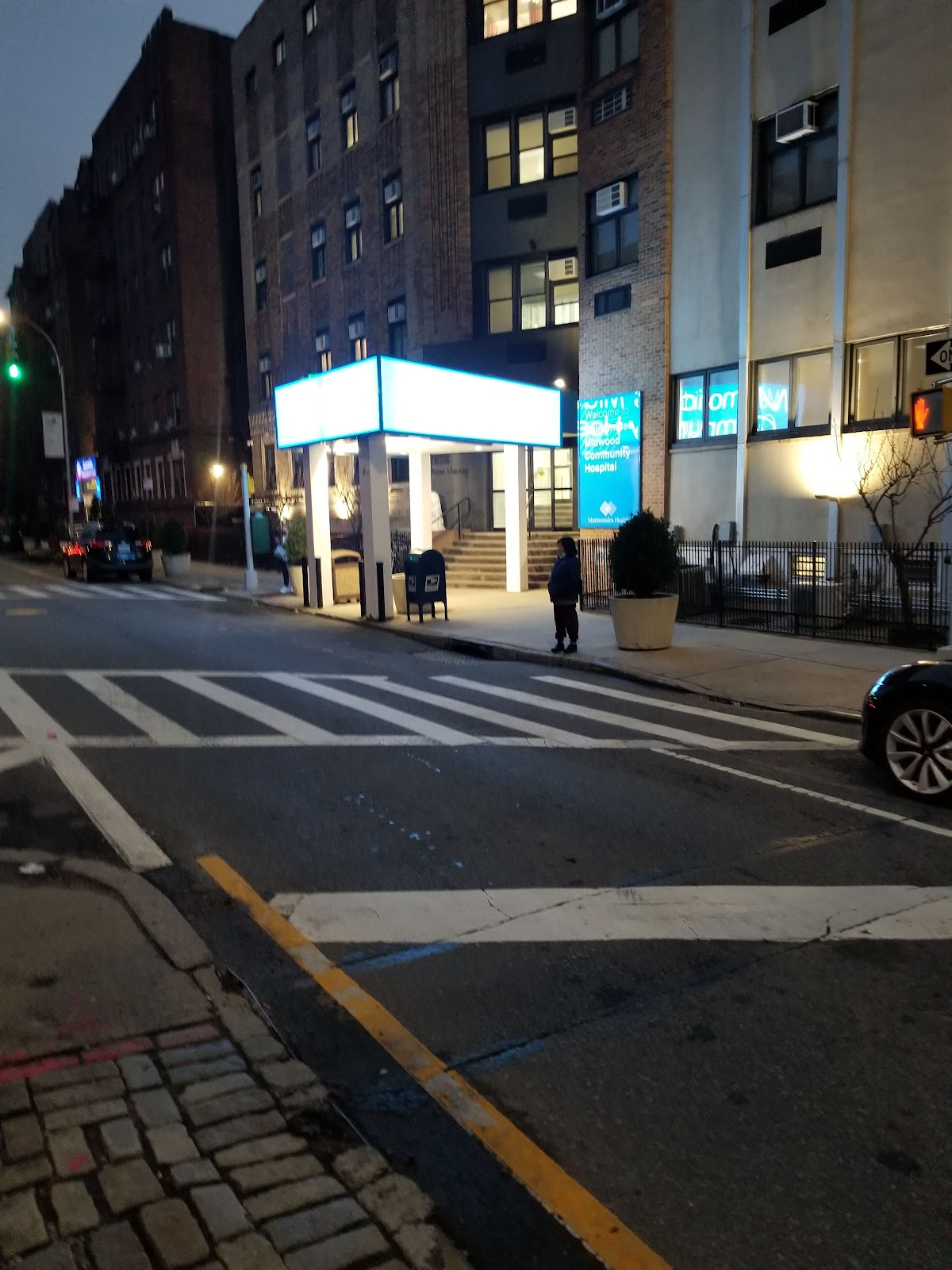 Maimonides Midwood Community Hospital gallery 5