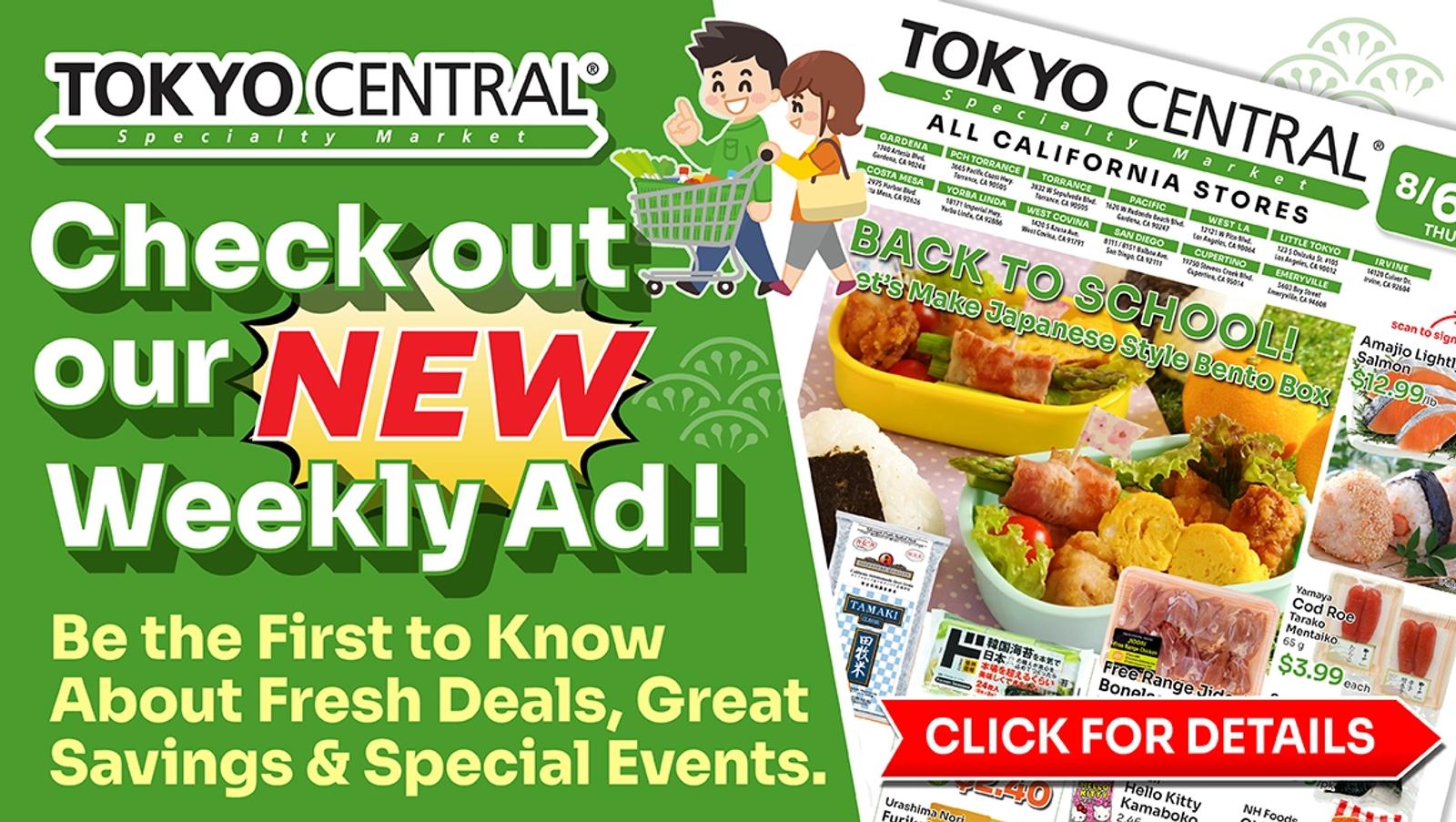 Marukai Market Little Tokyo gallery 3