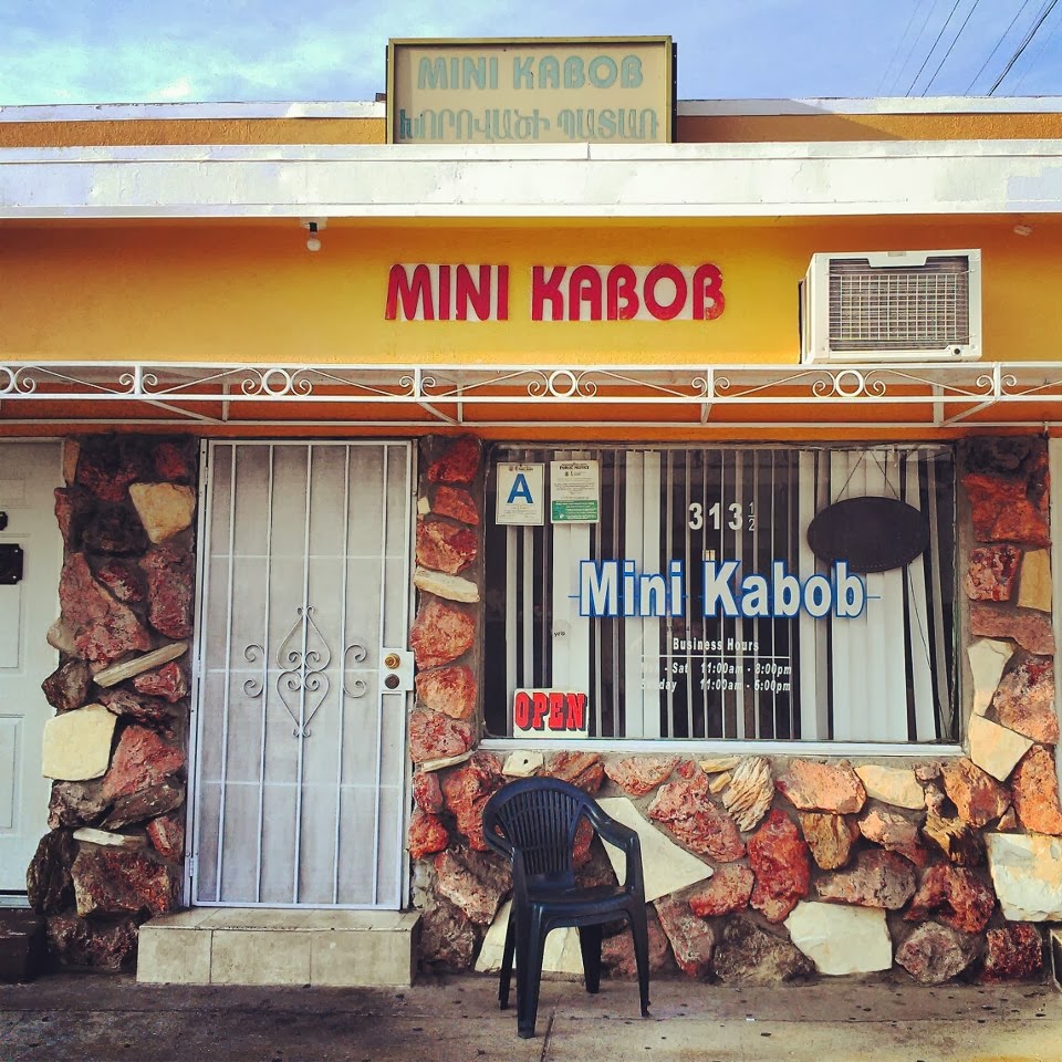 Mini Kabob gallery 1