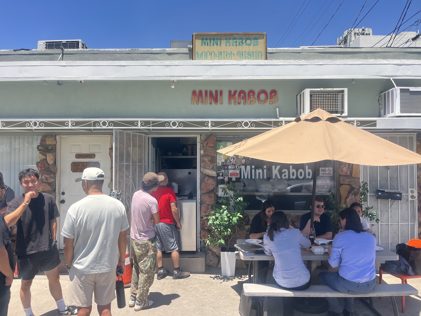 Mini Kabob gallery 4