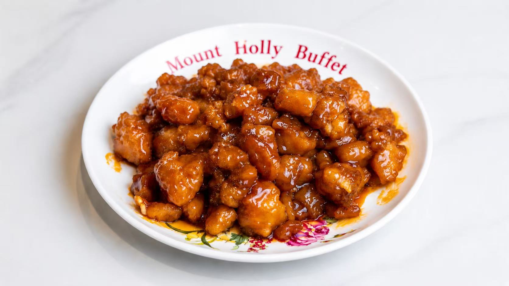 Mount Holly International Buffet gallery 6
