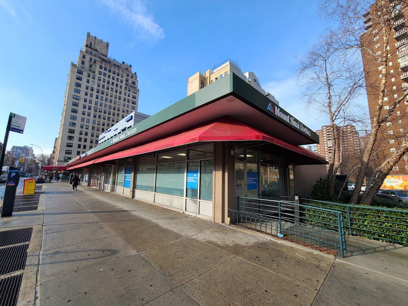 Mount Sinai Doctors - West 23rd Street gallery 3