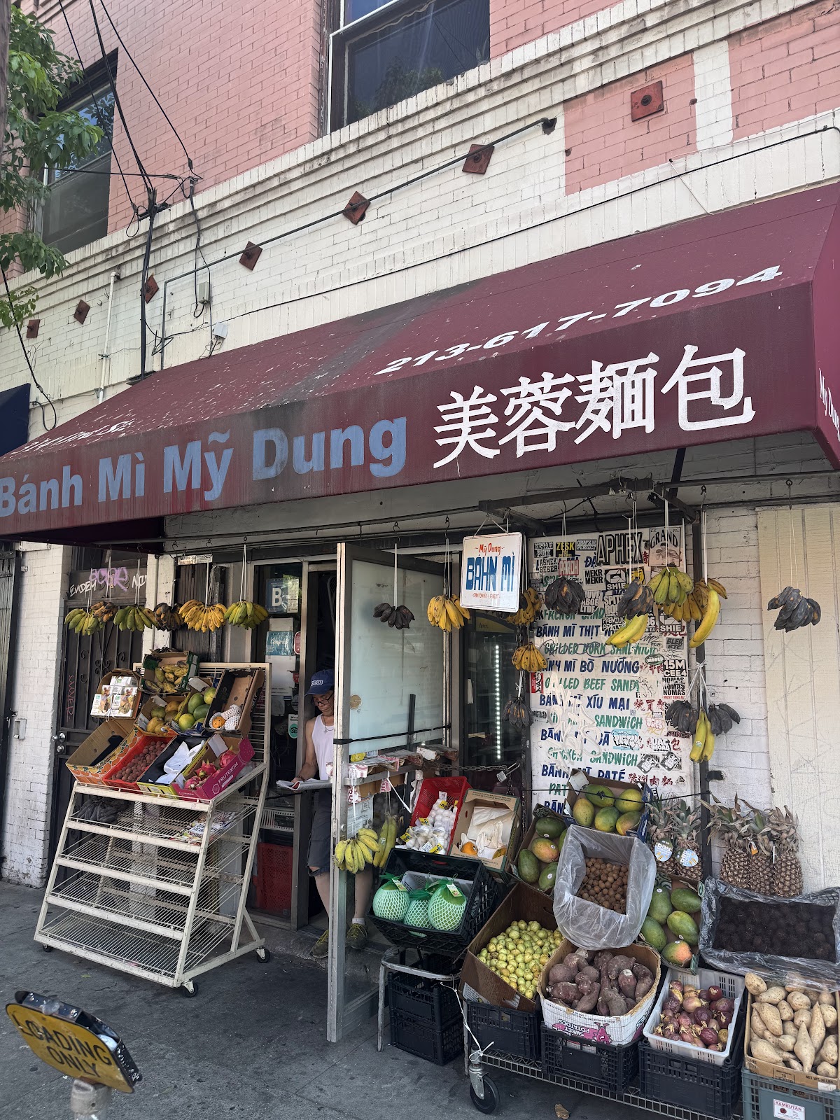My Dung Sandwich Shop gallery 5