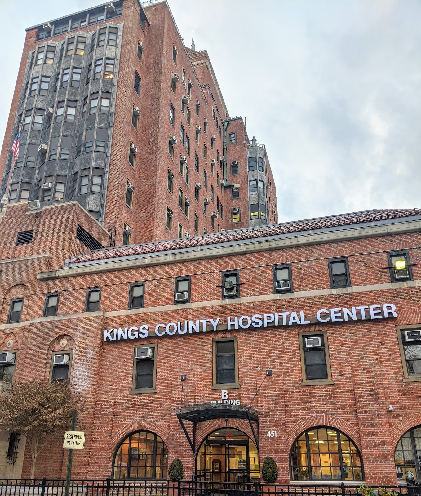 New York City Health & Hospital gallery 3