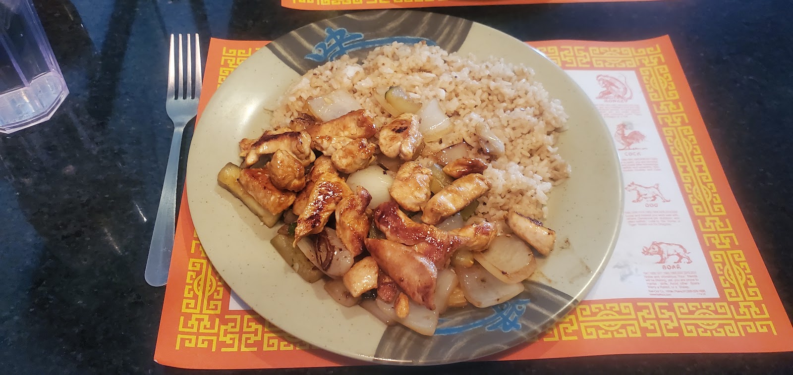 Niobe Japanese Steakhouse gallery 6