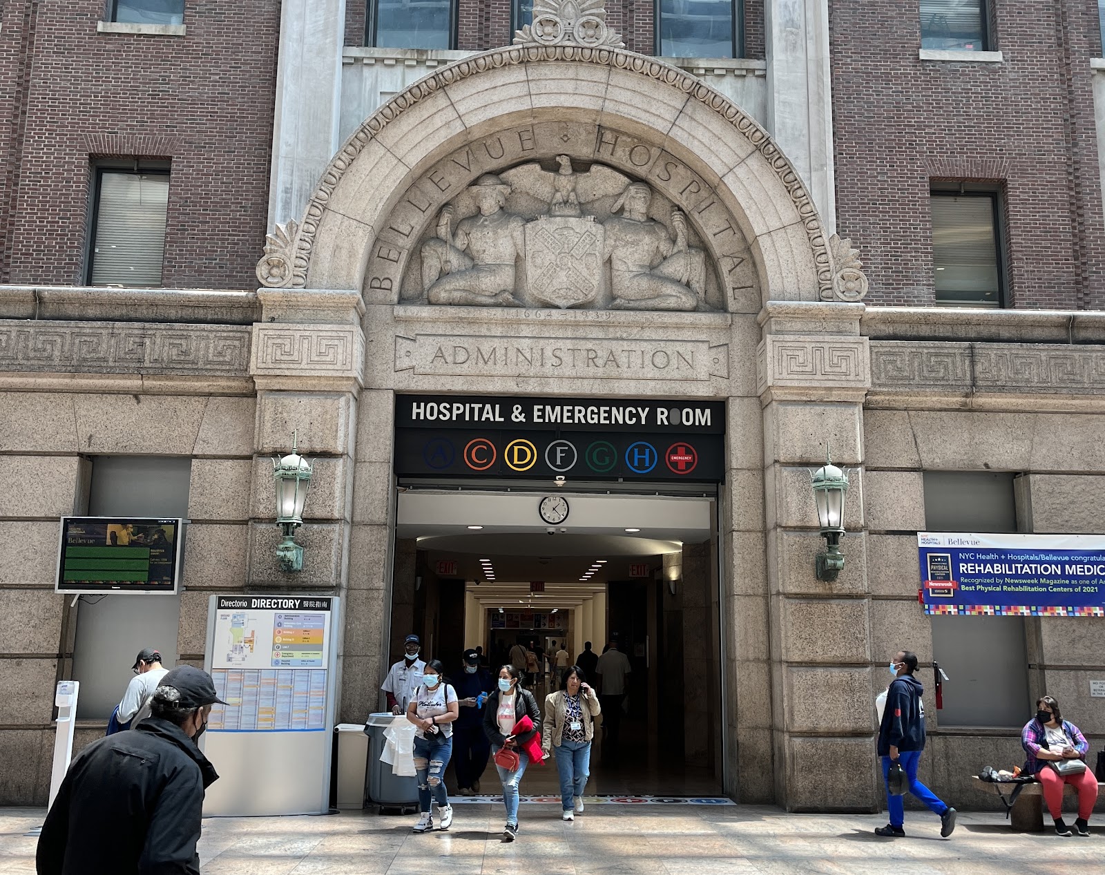 NYC Health + Hospitals / Bellevue gallery 3