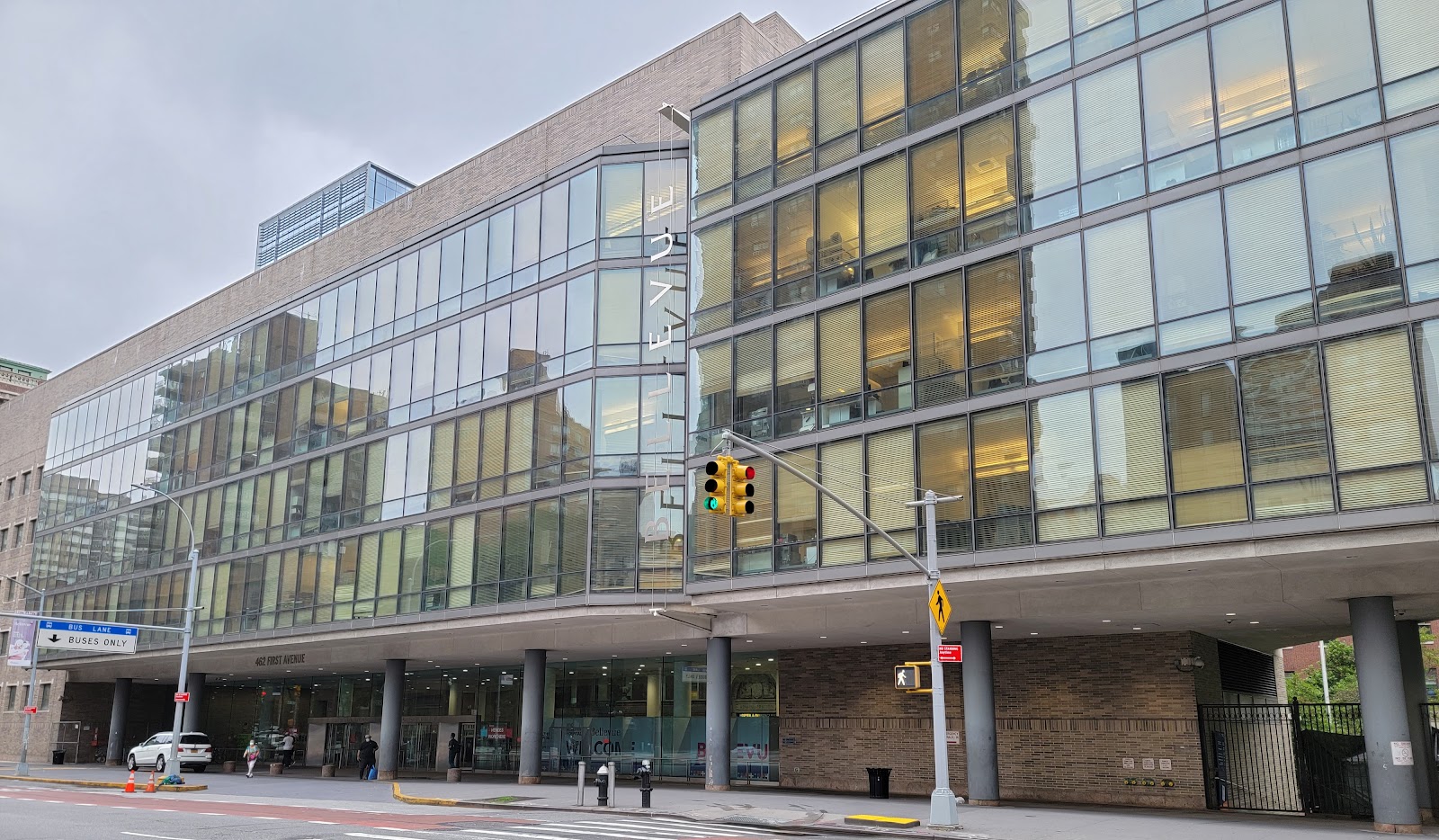 NYC Health + Hospitals / Bellevue gallery 5