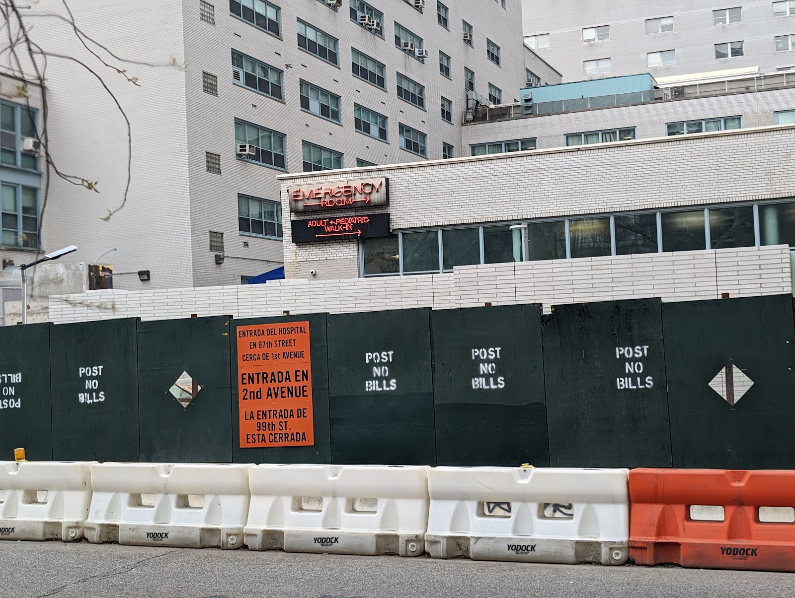 NYC Health + Hospitals/Metropolitan: Emergency Room gallery 3